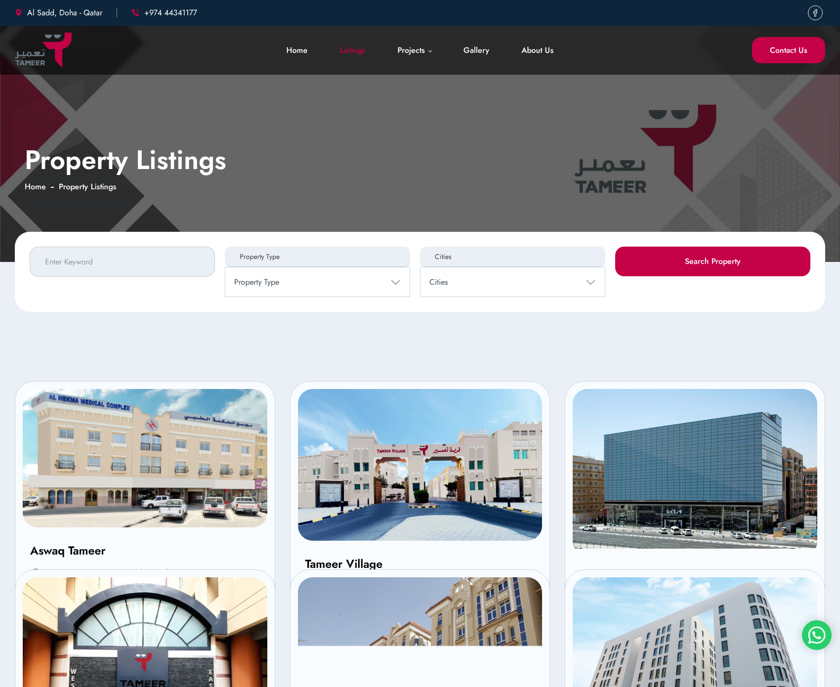 tameerqatar.com